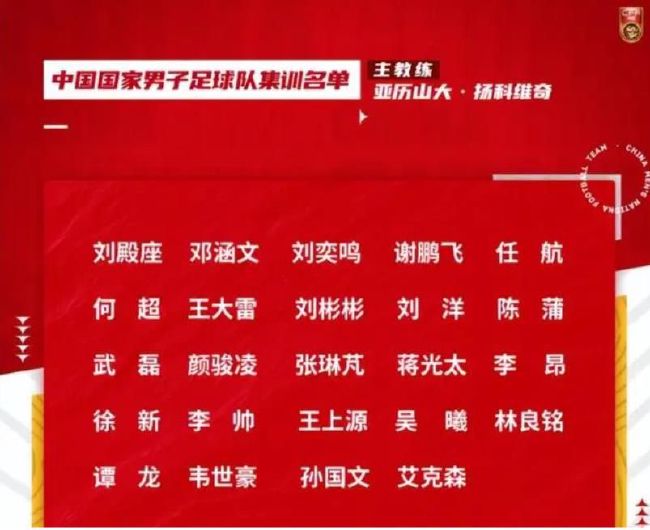 “我们一直都在说我们需要一步一步前进，一场一场比赛，然后在赛季结束的时候，我们会看看情况如何。